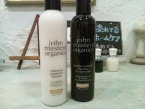 john masters organics