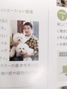 雑誌