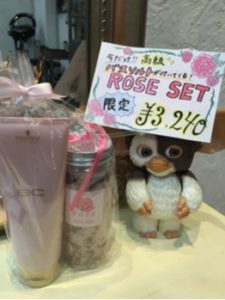 関内の美容室BOBのおススメ商品