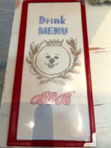 関内の美容室BOBのドリンクメニュー