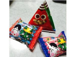 節分