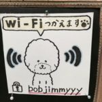 関内の美容室BOBのサービス