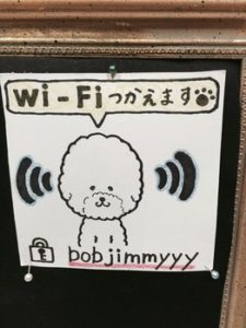 関内の美容室BOBのサービス