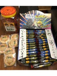 関内の美容室BOBのバレンタイン