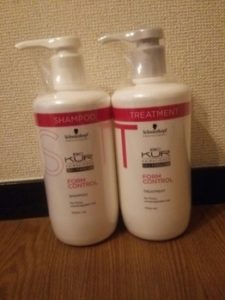 関内の美容室BOBの新商品
