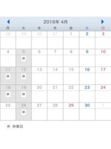 関内の美容室BOBの4月の営業日カレンダー