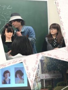 関内の美容室BOBのスタッフのパーマ講習会の様子