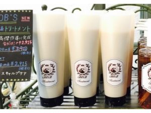関内の美容室BOBのオリジナルトリートメント