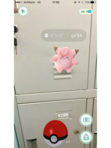 ポケモン