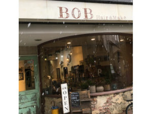 関内の美容室BOBの外観