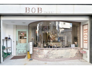関内の美容室BOBの外観