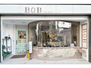 関内の美容室BOBの外観