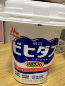 ヨーグルト