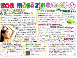 BOB magazine