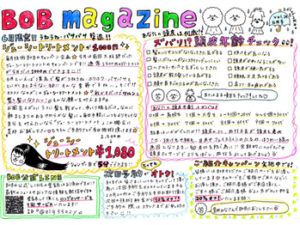 BOB magazine