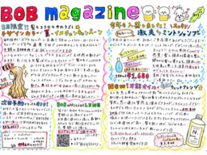 BOB MAGAZINE
