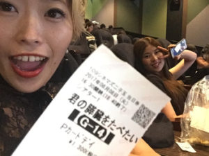 映画