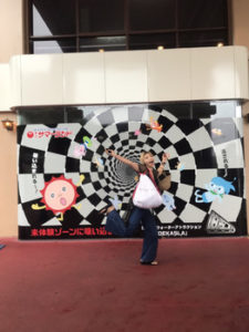 サマーランド