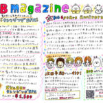 BOB MAGAZINE