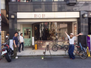 関内の美容室BOBの外観