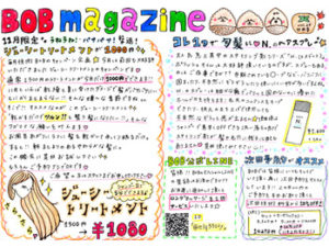 BOB MAGAZINE