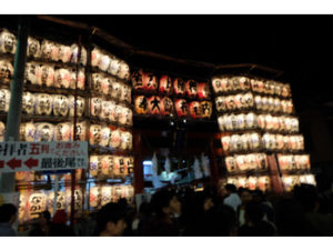 酉の市