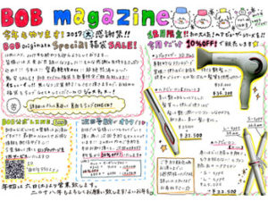 BOB MAGAZINE