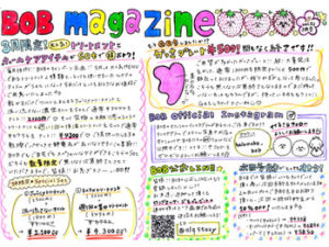 BOB MAGAZINE