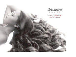 NANOAMINO PREMIUM
