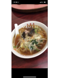 ラーメン