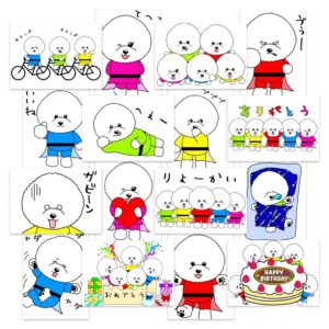 関内の美容室BOBの看板犬のイラスト