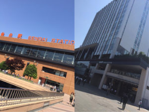 仙台