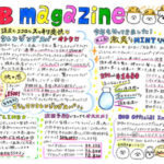 BOB MAGAZINE