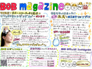 BOB MAGAZINE
