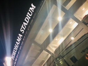 横浜スタジアム