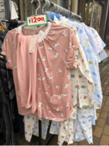 パジャマ