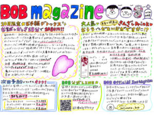 BOB MAGAZINE