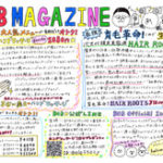 BOB MAGAZINE